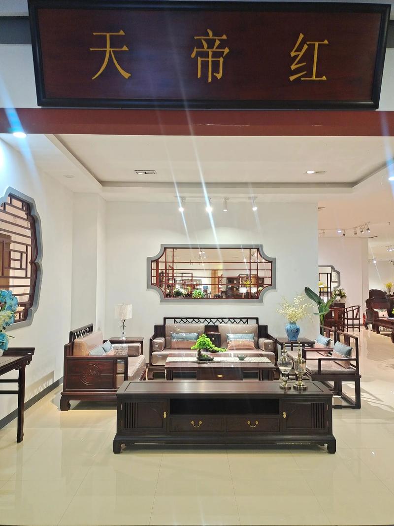 红星美凯龙家居广场引领潮流新风尚